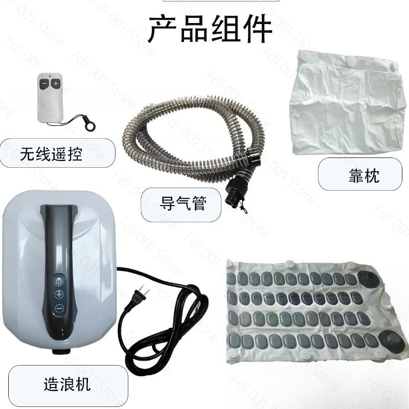 Portable Electric Bubble Spa M - Bamboo Bath Mat 评论和价格