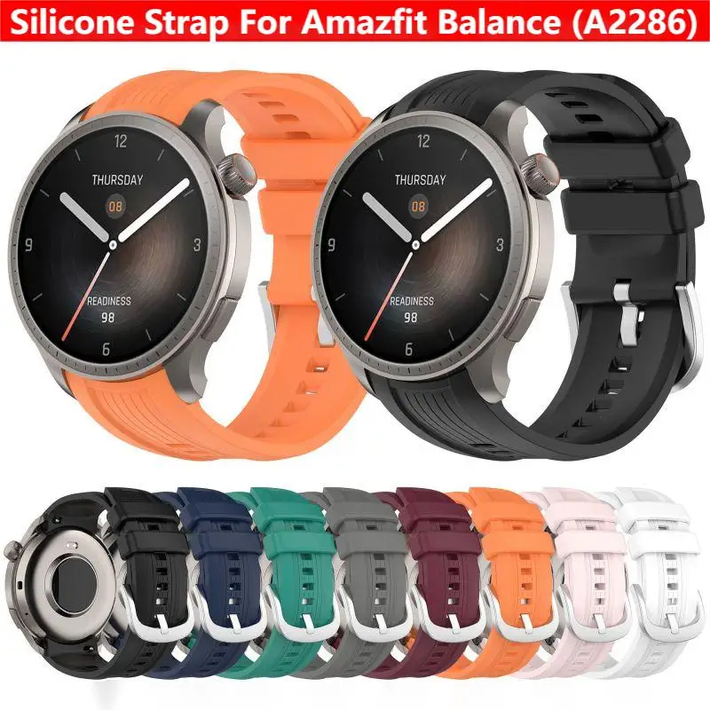 Silicone Strap for Amazfit Bal - Health Wellness Bracelet 评论和价格